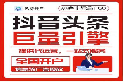 充值高返点案例分析：平台与用户双赢