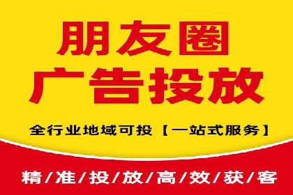 社交网络信息流运营的案例集锦与解读
