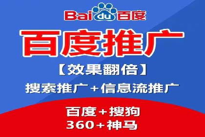 竞价广告案例分析：品牌成功之道