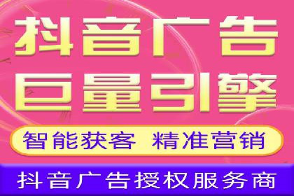 百度竞价推广助力农产品上行——以某农产品电商为例